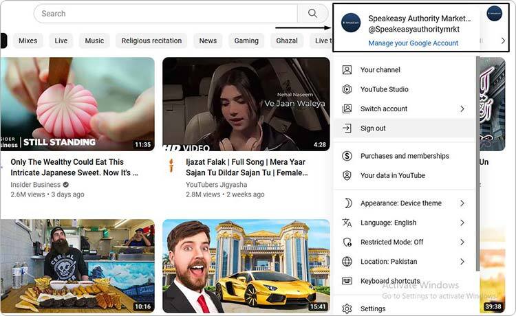 Top Right Corner Of Screen